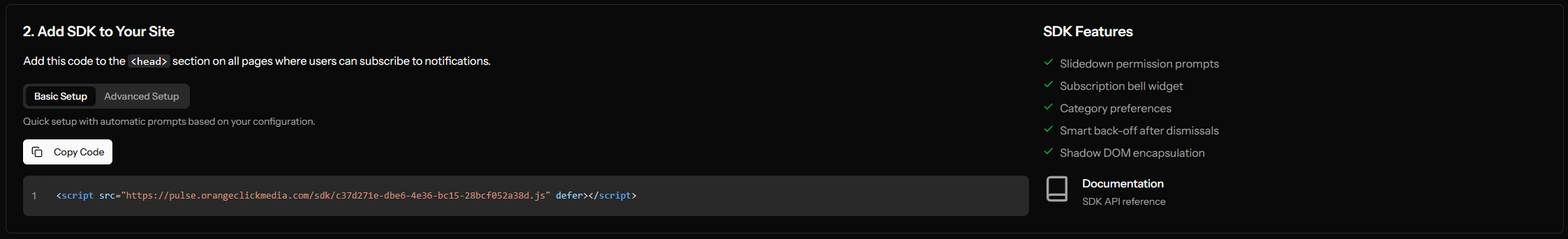 Viewing the unique SDK script tag in the OCM Pulse installation dashboard